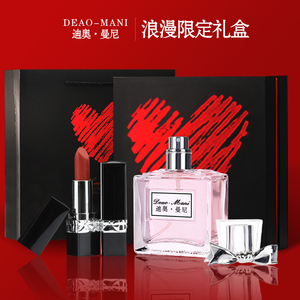 迪奥曼尼哑光口红大牌正品礼盒套装香水女士持久淡香平价学生滋润