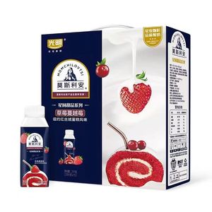 1月光明莫斯利安酸奶200g*10盒草莓蔓越莓纽约红丝绒蛋糕风味牛奶