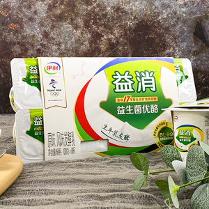 伊利益消酸奶16杯八连杯装盒风味发酵乳儿童宝宝营养早餐牛奶消化