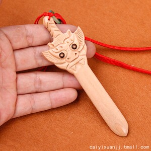 桃木龙头刀龙头剑桃木剑挂件原木无漆木雕手把件把玩古典中国风