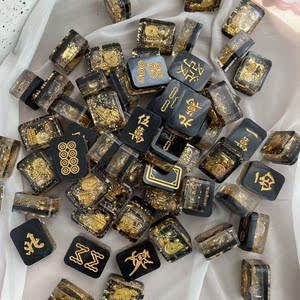 diy滴胶麻将模具材料工具包新手套装小白初学手工制作麻将模具