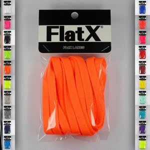 鬼冢虎鞋带8mm扁鞋带原装tiger虎鞋女鞋鞋带米白色适配asics鬼冢