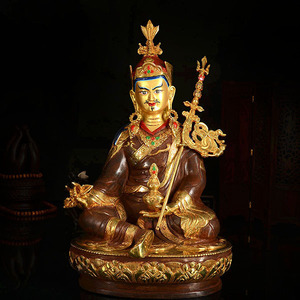 仿尼泊尔铜 半鎏金密宗佛像 莲花生大士 莲师 1尺33cm