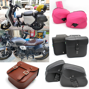 踏板摩托车边包-淘宝拼多多热销踏板摩托车边包货源拿货 - 阿里巴巴
