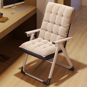 折叠椅可坐可躺学生宿舍懒人椅台式电脑椅家用休闲椅办公椅