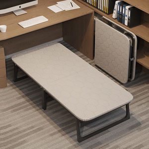 办公室午休折叠床单人床便携式午睡神器家用简易床成人陪护行军床
