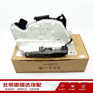 适用全系款 尚酷车门锁块 尚酷r车门锁块 左右门锁 全新中控马达