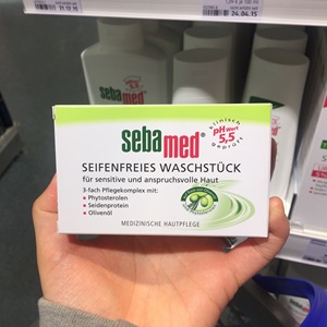 sebamed施巴洁肤皂香皂肥皂洗面洁肤50g/150g (绿)