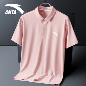 安踏短袖polo衫男装夏季t恤2022官网旗舰新款冰丝速干运动体恤男