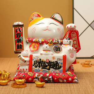 福衢招财猫存钱罐大人用家用大容量创意个性大号能进能出储蓄钱罐