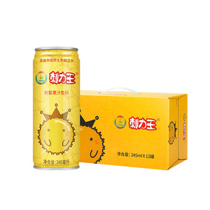 【刺力王】贵州正宗刺梨果汁饮料天然维生素饮品245ml