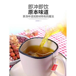 香伏港宝芝林茯茶红豆薏米茶去湿重湿汤养生冲泡茶湿包官方HDB正