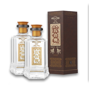 盛典五合窖五粮浓型白酒整箱装纯粮食酒婚宴送礼河北名酒特产