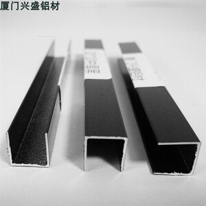 滴水线条外墙专用 1cm宽高铝合金u型楼梯阳台屋檐引水槽 建筑分隔