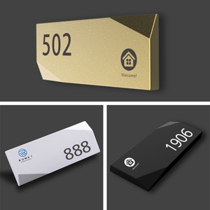 高档金属烤漆门牌号码牌家用定制酒店性民宿宿舍宾馆小区公寓房间号