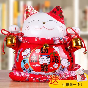 招财小牛猫招财猫灯圈自动摇手摆件店铺开业客厅收银台陶瓷存钱罐