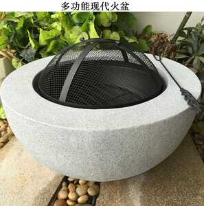 900人付款淘宝木炭室外烤肉炉庭院烧烤架户外烤火炉烧烤炉石头生蚝