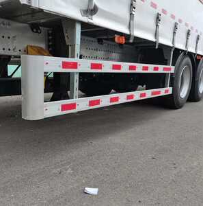 半挂车护栏