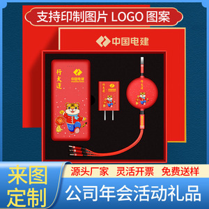 暖场活动方案_元宵节暖场活动方案_楼盘暖场活动方案