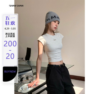 闪闪超闪正肩短袖T恤女2024新款掐腰设计感辣妹休闲修身短款上衣