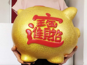猪仔钱罐金色