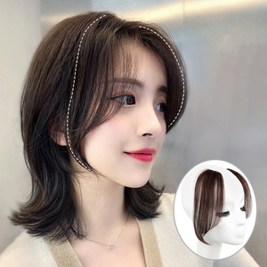 假发贴片中分无痕法式隐形空气刘海女自然修脸两侧网红真发外八字