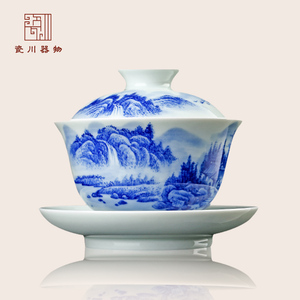 00老四的盖碗淘宝四夕窑款识小四喜忍冬纹山水人物盖碗宝相花单杯