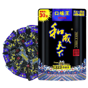 口味王和成天下30元装独立真空包装湖南青果槟榔系列扫码中奖红包