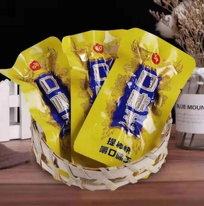 50元口味王飞黄腾达散装青果烟果槟榔湖南特产100片葡萄干槟榔包