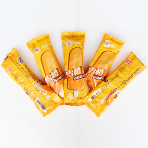 徽旺冷饮光明牌冰激凌雪橙冰淇淋香橙味小时候的味道热销雪糕5支