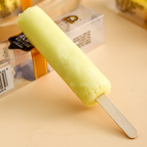 麦蒂格乐 流心猫山王榴莲雪糕冰淇淋浓厚香醇果酱网红冷饮70g支