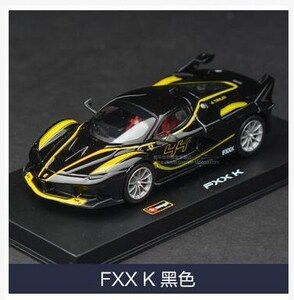 000人付款淘宝dsy2019合金模型比143奔驰红牛法拉利f1方程式赛车玩具