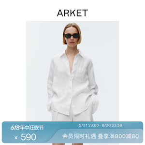 ARKET女装 轻薄长袖基础款亚麻衬衫2024春季新款1224788001