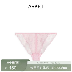 ARKET女士 中腰镂空蕾丝内裤三角裤浅粉色2024夏季新款0992083008