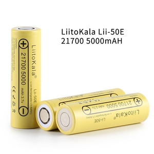 LiitoKala Lii-50E 21700 5000mAH锂电池