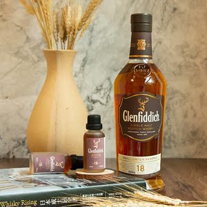 【分享瓶】格兰菲迪18年单一麦芽威士忌 glenfiddich 斯佩塞30ml