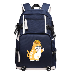 大橘猫咪英短美短图案周边书包中学生背包卡通双肩包潮流包包新款