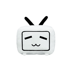 哔哩哔哩bilibili正版授权小电视毛绒公仔 周边