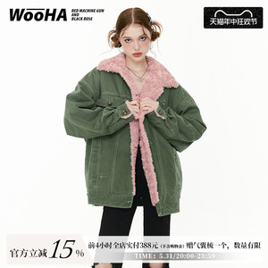 wooha 吾哈冬季新款原创设计复古毛毛外套羊羔毛绒厚款牛仔棉服女