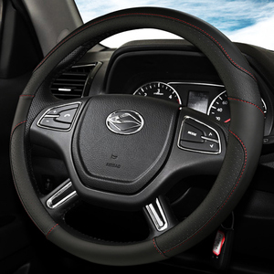 方向盘套陆风x7 x6 逍遥 x9 x5 x8风尚皮革改装把套保护套把套女
