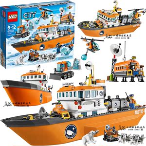lego乐高60062北极破冰船 极地探险基地轮船哈士奇雪橇队积木玩具