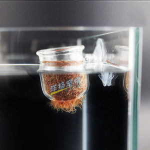 水族箱鱼缸玻璃红虫杯线虫血虫喂食器投食吸盘水草活虫漏斗鱼虫杯