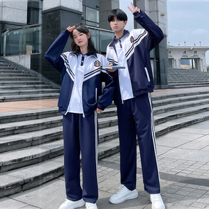 班服高中生春季套装学院风开衫外套初中学生运动会深圳校服三件套
