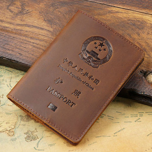 日本工艺原创中国护照夹证件夹头层牛皮复古登机卡皮夹卡包护照