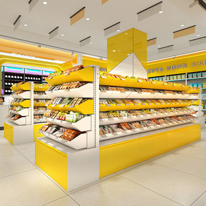 零食很忙款超市便利店散称零食货架休闲散装小食品展示架中岛货架