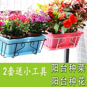 窗外置物架筐室外窗台加宽花架悬挂窗户阳台种菜盆绿植铁艺栏杆