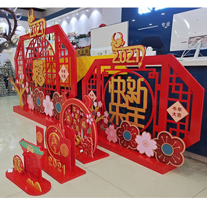 2021牛年春节商场橱窗美陈新年装饰酒店前台摆件售楼dp点场景布置