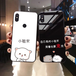情侣蜜桃猫自己选的小祖宗手机壳适用于小米10/9pro/8/cc9/cc9e男mix
