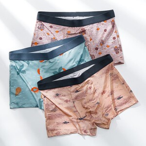 男士内裤男生平角裤青年冰丝感无痕透气卡通个性四角裤头裤衩潮流