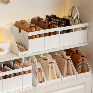 包包收纳神器家用衣柜存放包柜子办公室置物架玄关宿舍分隔整理盒